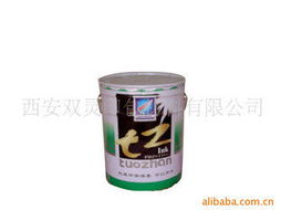 西安雙靈印包材料 專(zhuān)業(yè)塑料油墨產(chǎn)品系列，賦能高品質(zhì)印刷